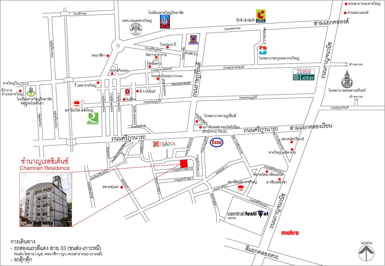 Chamnan Residence Hat Yai Bagian luar foto